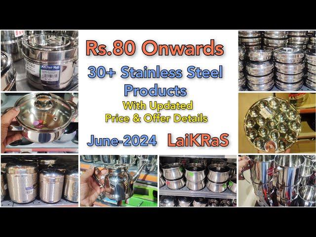 Rs.80 onwards 30+ stainless steel kitchen products special | @ItsLaiKRaS  ️