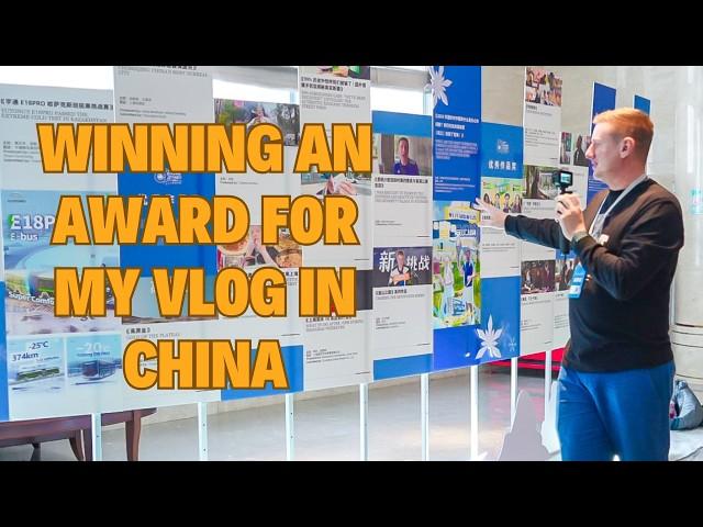 I WON an Award in China for my Vlog! 