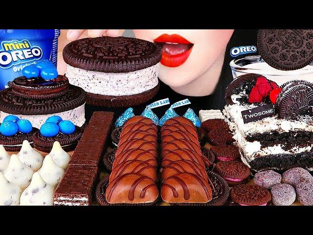 ASMR CHOCOLATE DESSERTS MUKBANG *OREO CAKE, ICE CREAM, WAFER STICK, COBAIN SNACK ALMOND  EATING 먹방