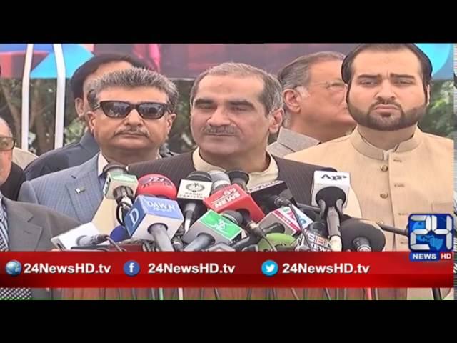 24 Report:Islamabad , Inauguration ceremony of Azadi Train