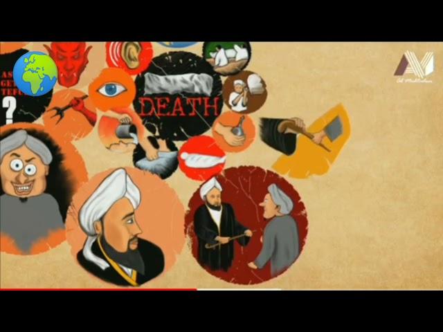 Поучительная история: Бахлюл и Халифа