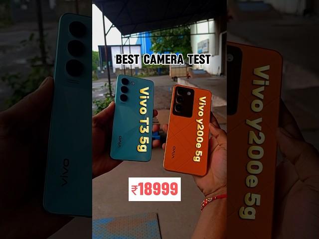 Vivo t3 5g vs Vivo y200e Camera test 10x zoom #vivot3x5g  #vivoy200e5g #shorts #cameratest