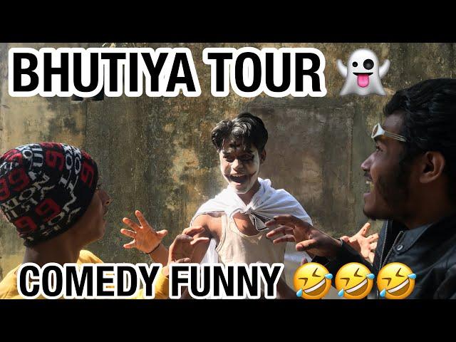 BHUTIYA TOUR