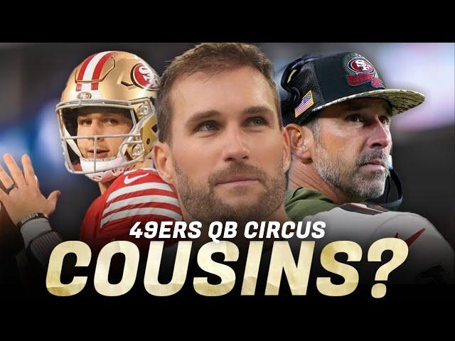 Kirk Cousins, 49ers, Brock Purdy, Shanahan — I know what you're thinking