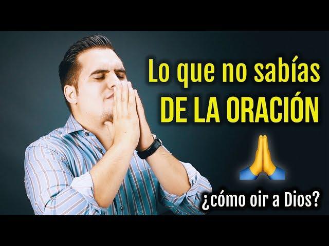 3 Secretos de la Oración ¿Qué dice la Biblia de la oración?