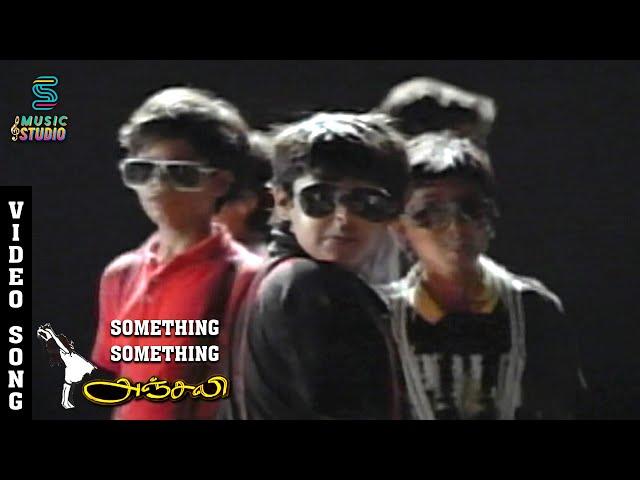 Something Something Video Song - Anjali Movie | Raghuvaran, Revathi, Prabhu | MusicStudio