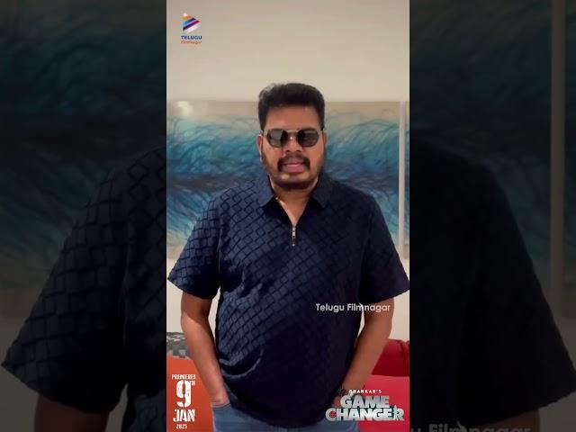 Director #Shankar About Massive Pre Release Event Of #GameChanger | #RamCharan | #KiaraAdvani | TFN