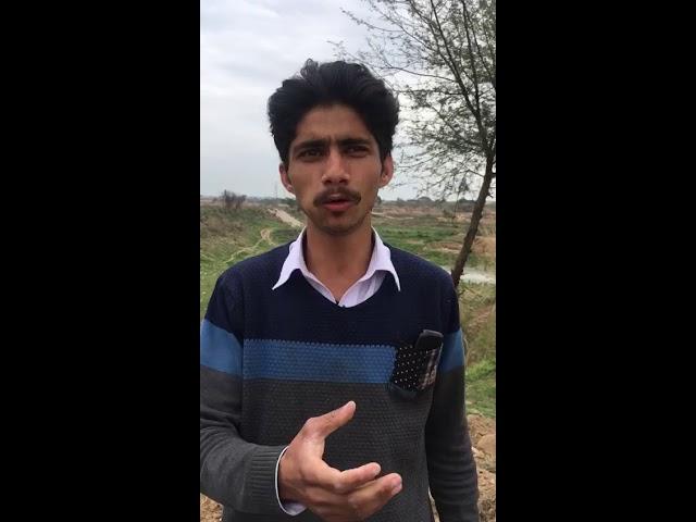 Arslan shabir mirpur da gandu