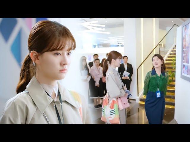 The bullied intern is actually the CEO's girlfriend - this will be good!
