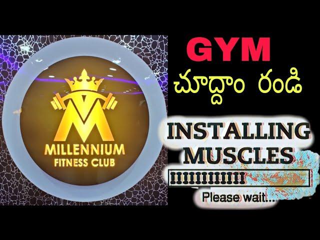 Millennium fitness club gym tour | wellcome #gymtour #milleniumfitnessclub #jsfitnesszone