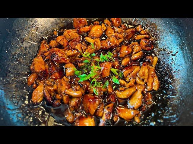 Bourbon Chicken!