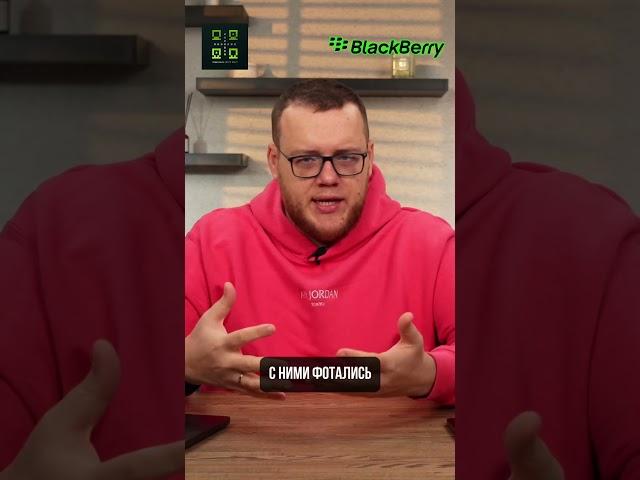 Как iPhone «скинул бога с Олимпа»