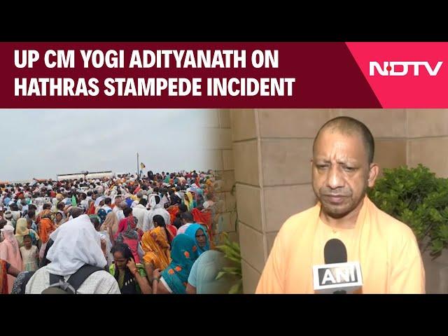 Hathras News | UP CM Yogi Adityanath Assures Action Against Guilty In Hathras Stampede Incident