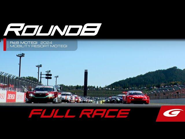 2024 AUTOBACS SUPER GT Round8　MOTEGI GT 300km RACE