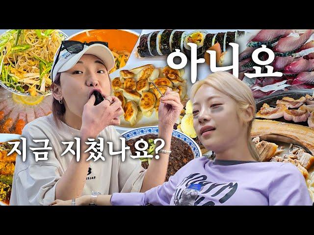 How long does it take to eat 8 meals with Heebab on Jeju Island? | Jeju Island vlog