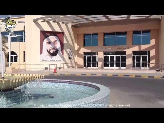 SeekTeachers - Emirates National School Entrance in Abu Dhabi, UAE