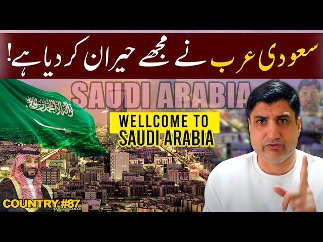 Welcome to SAUDI ARABIA  Surprised to See Saudi Hospitality  @flyingtheworld