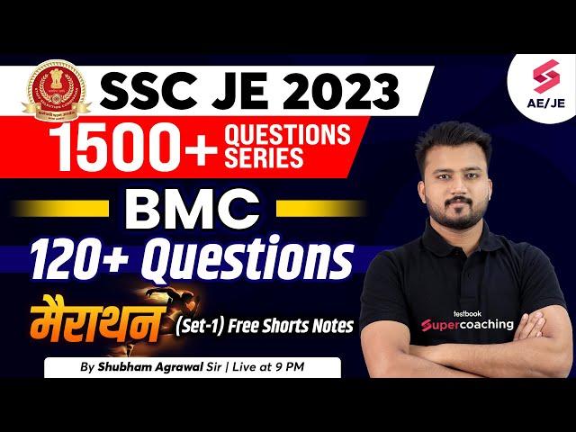 SSC JE Civil Engineering 2023 | BMC Marathon Class | Civil Engineering Capsule | By Shubham Agrawal