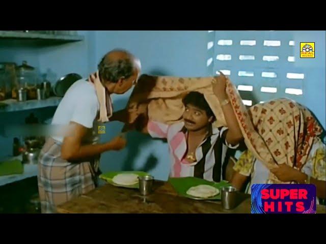 சிரிப்பை அடக்க முடியலடா சாமி - காமெடி வீடியோ | Tamil Funny Comedy Scenes| Pandiyarajan Comedy Scenes