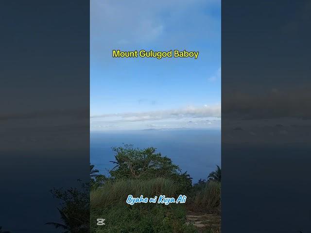 Mt.Gulugod Baboy,Anilao Mabini Batangas