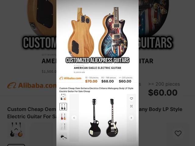 THE $10,000 “TRUMP GUITARS" ARE A SCAM (ALLEGEDLY)