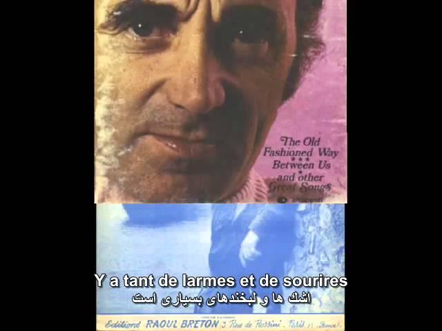 la mamma - charl aznavour - مامان - شارل آزناوور