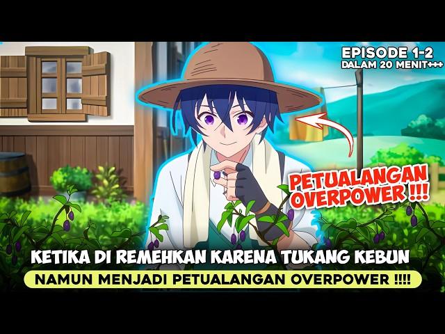 AWALNYA DIREMEHKAN‼️TAPI COWOK INI BUKTIKAN DIRINYA MENJADI OVERPOWER‼️- Alur Cerita Hazure Skill S1