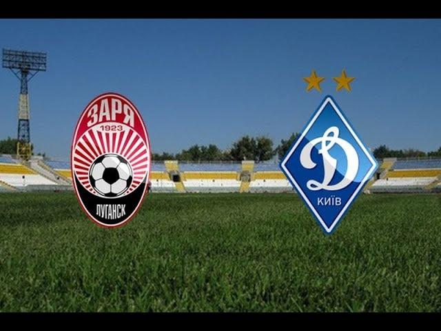 ДИНАМО КИЕВ ЗАРЯ 08.12.2019 МАТЧ ФУТБОЛ ИГРУШКИ ТВ смотреть ВИДЕО УПЛ 2019 ГОЛЫ ПРЕВЬЮ СТАВКА ОБЗОР
