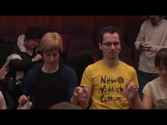Yiddish dance and music workshop by Mark Kovnatskiy
