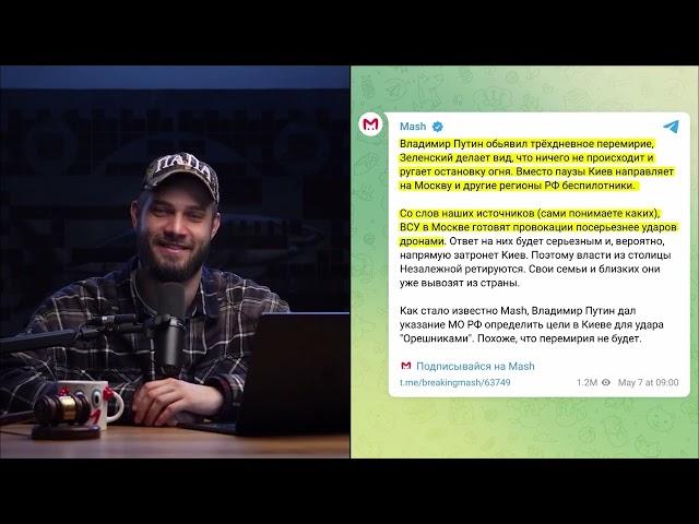 Что не так с российскими СМИ? Алексей Антонов