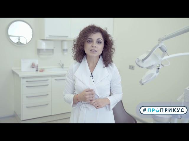 ГОЛЛИВУДСКАЯ УЛЫБКА / Установка виниров (керамических пластинок) на зубы