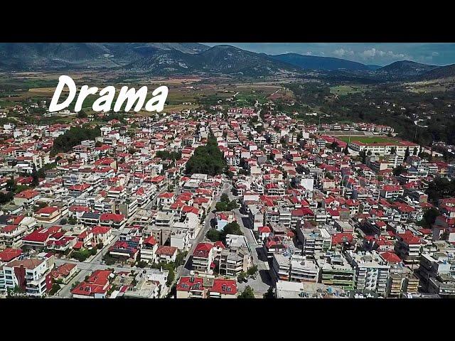 Δράμα Ανατολική Μακεδονία Drama Eastern Macedonia Greece Drone