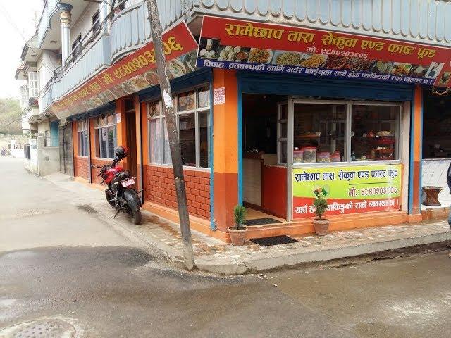 Restaurant and Fast Food for sale at Narephat, Kathmandu