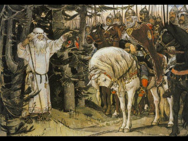 Знания Ведуна.  Знакомство с альтернативной системой знаний.