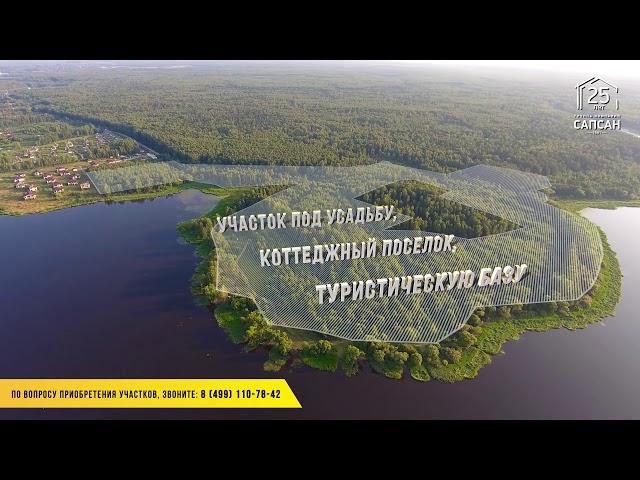 Дмитрова гора