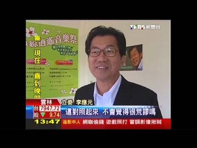 離譜！中市花20元郵資　追討「1元」稅