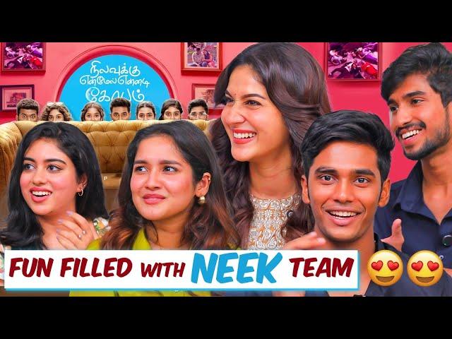 காசும் கொடுத்து காரும் கொடுத்து பழக சொன்னாங்க | NEEK Team Interview | Dhanush | GV Prakash