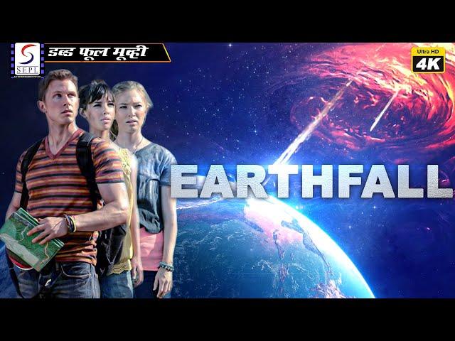 Earthfall - 2022  Hollywood Dubbed Full Action Movie In Hindi 4K