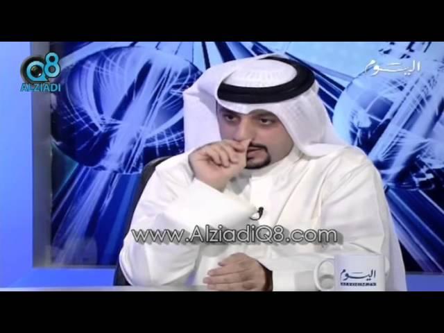 لقاء مع المخرج محمد العنزي عن المسلسلات الإسلامية التاريخية ومسلسل الحسن والحسين عبر برنامج نقطة ضوء