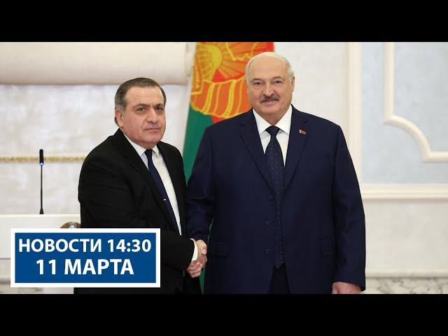 Лукашенко высказался перед послами! | Президент получил верительные грамоты | Новости РТР-Беларусь