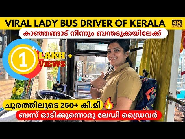 Highly skilled LADY BUS DRIVER driving 260 kms daily through dangerous KARICHERY GHAT | Kerala | 4K