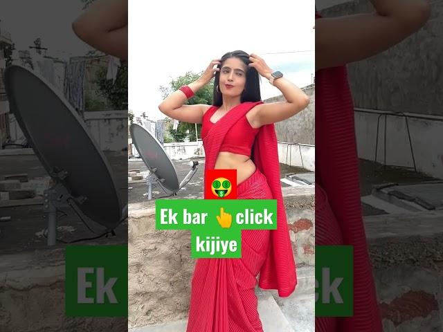 Ek bar click Karen FIR Jadu dekhiae #hot #sexygirls