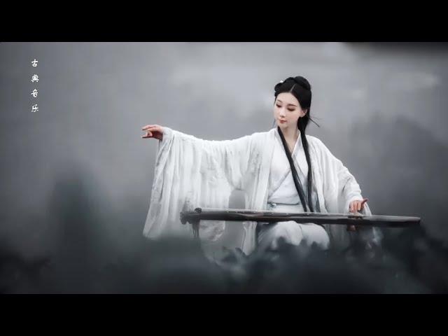 超好聽的中國古典音樂 笛子名曲 古箏音樂 放鬆心情 安靜音樂 瑜伽音樂 冥想音樂 深睡音樂 - Hermosa Música de Flauta, Música Para Meditación.