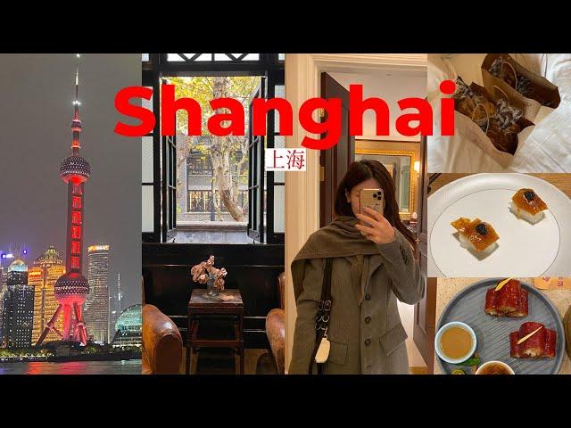 Shanghai vlog •Food restaurants•hot places•cafes•local food•Christmas  • night view •Milk tea