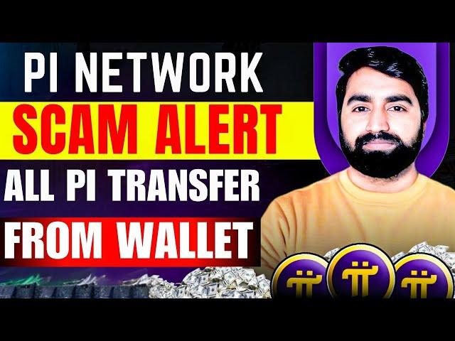 Pi Network Scam Alert - How to Secure Your Wallet | Pi Network New Update | Pi Network KYC Update