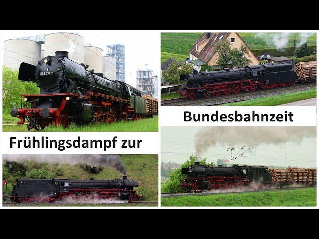 042 018-2 (41 018) im Rieser Frühlingsdampf zur Bundesbahnzeit Dampflokomotiven in und um Nördlingen