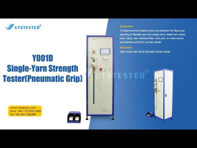 Y001D Single Yarn Strength Tester(Cotton Yarn Pneumatic Grip)