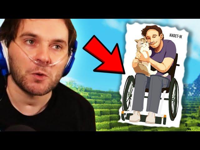 Scar On Fanart Including Wheelchairs