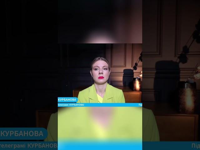  Дрон пролетів над ВСІЄЮ Москвою - росіяни В ШОЦІ  #курбанова #новости #путин #москва