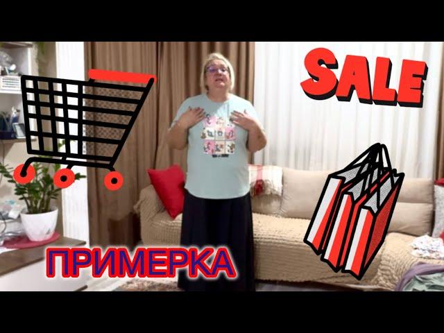 ‼️ЧТО КУПИЛА В ТЦ Mark Antalya️ПРИМЕРКА‼️@MAMALENA